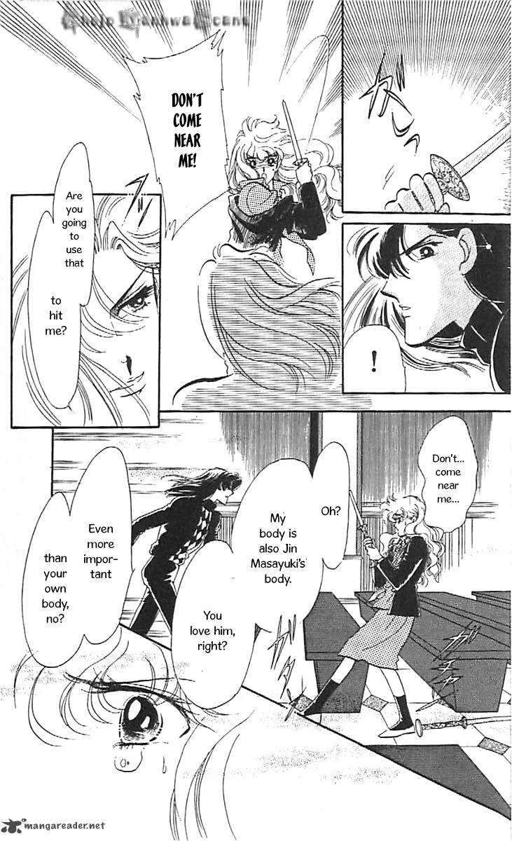 Mou Hitori No Marionette 33 16