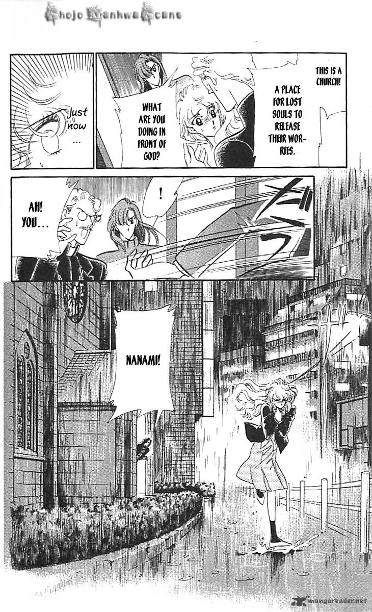 Mou Hitori No Marionette 33 18