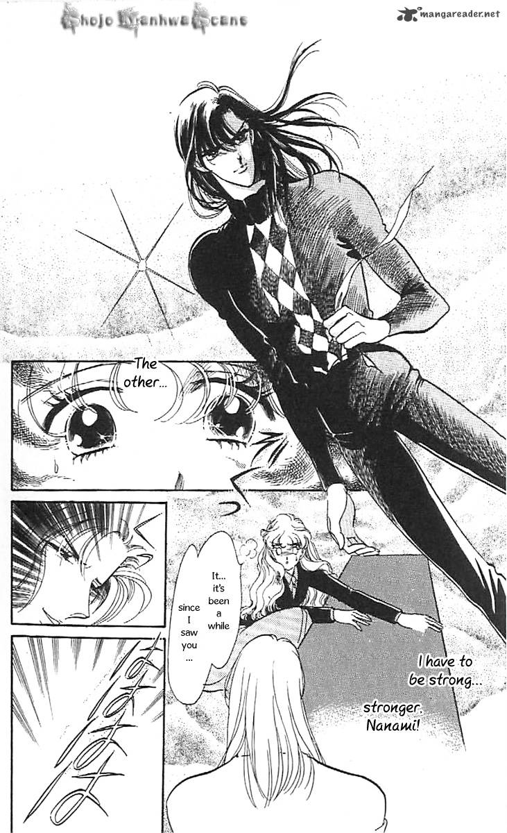 Mou Hitori No Marionette 33 2