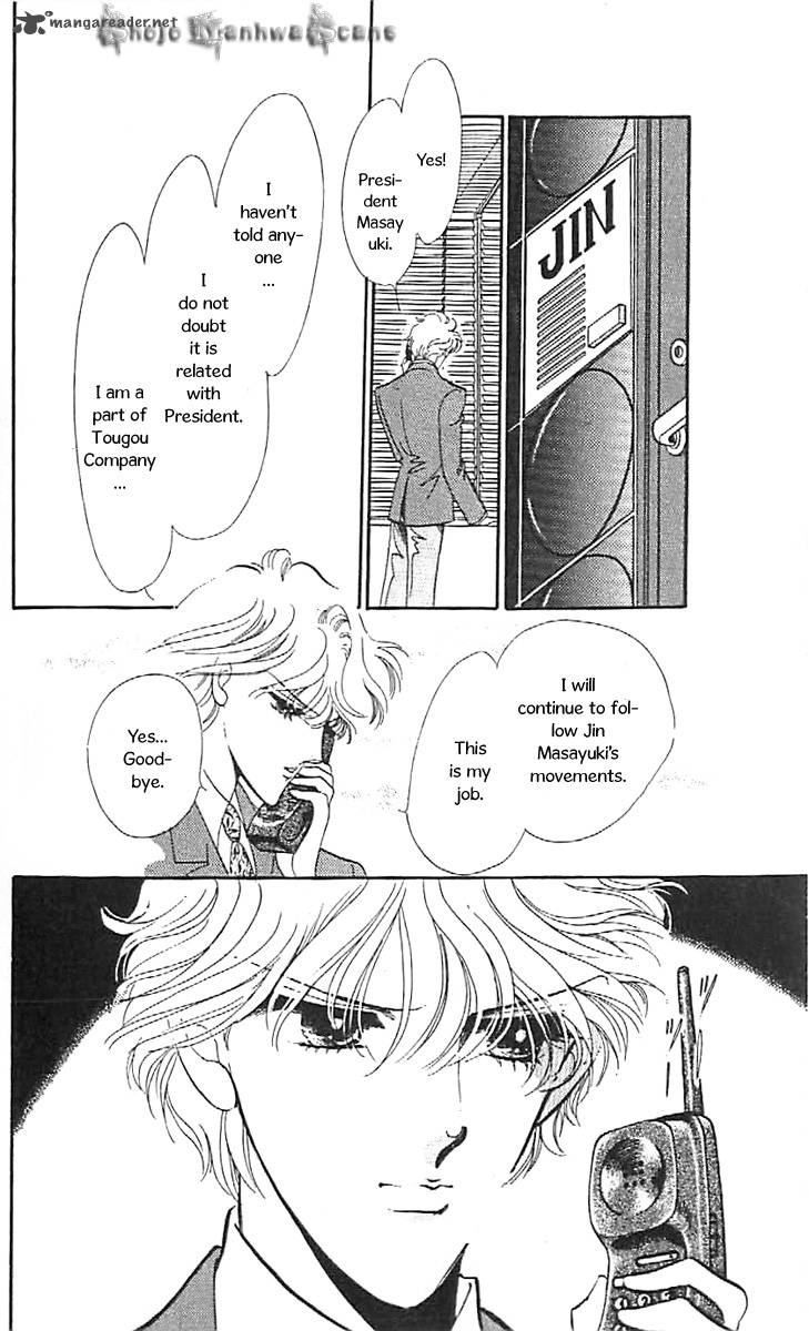 Mou Hitori No Marionette 33 20