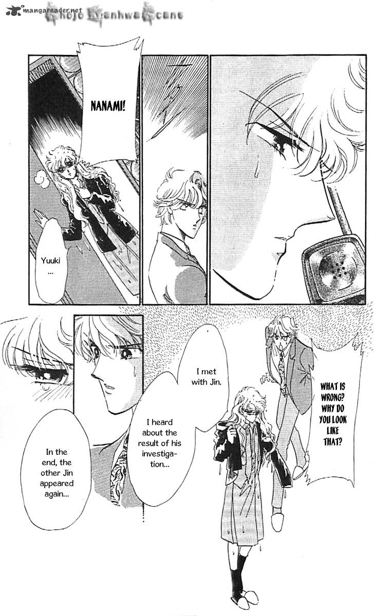 Mou Hitori No Marionette 33 21