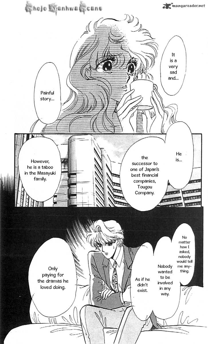 Mou Hitori No Marionette 33 25