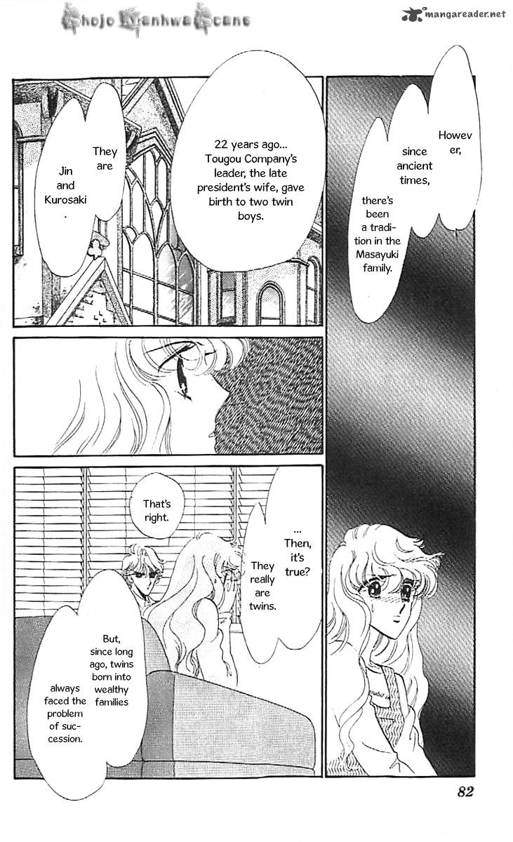 Mou Hitori No Marionette 33 26
