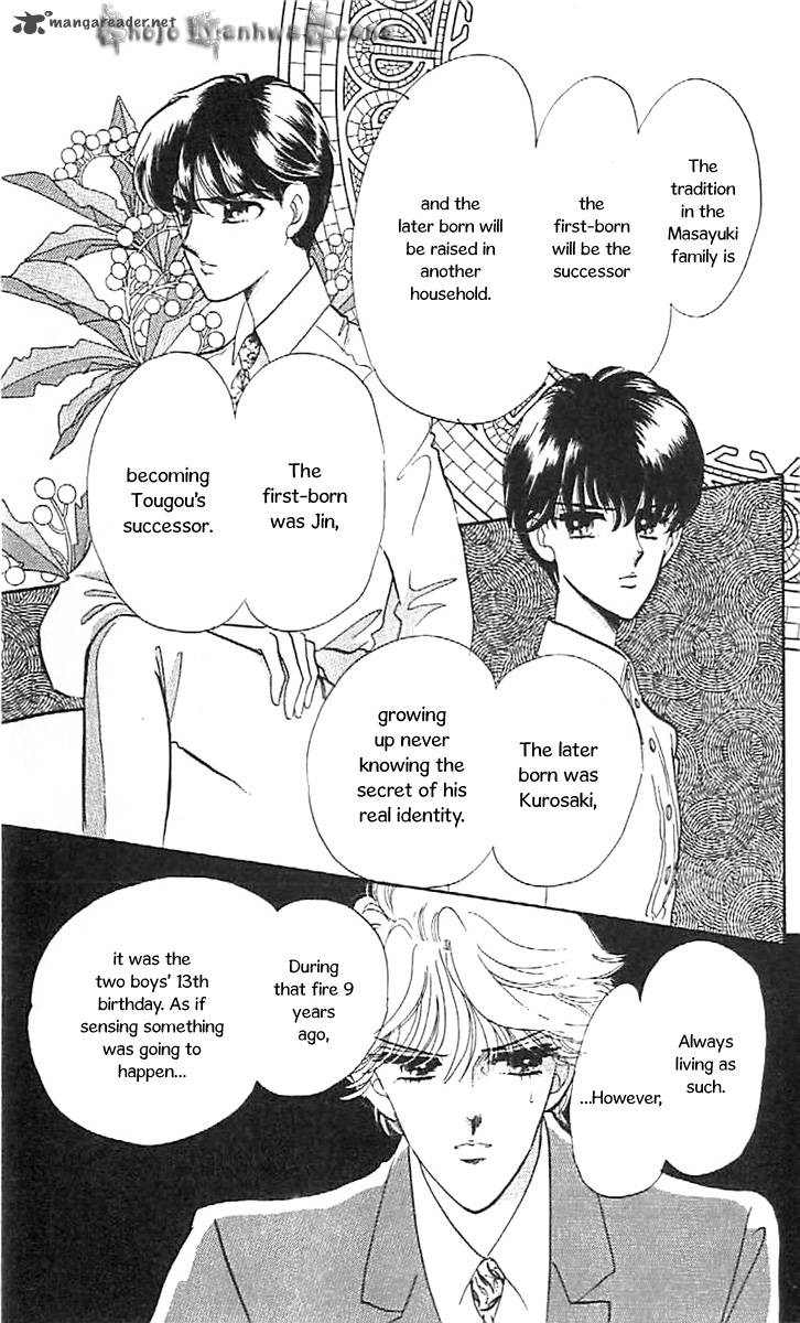 Mou Hitori No Marionette 33 27