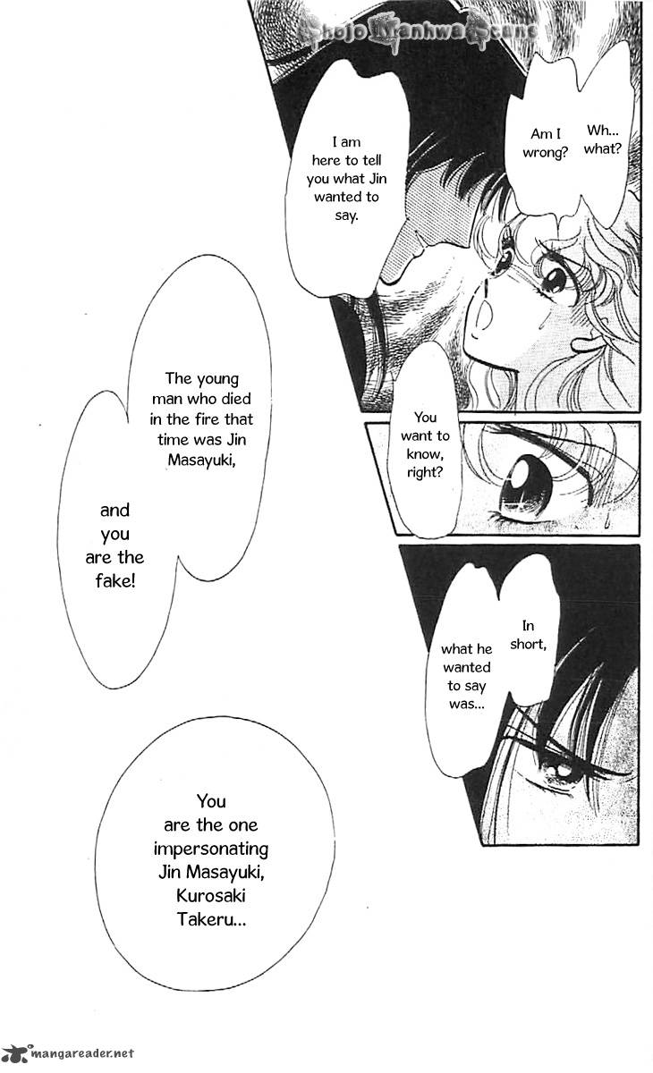 Mou Hitori No Marionette 33 3