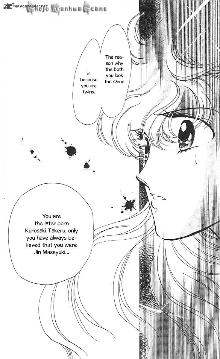 Mou Hitori No Marionette 33 4