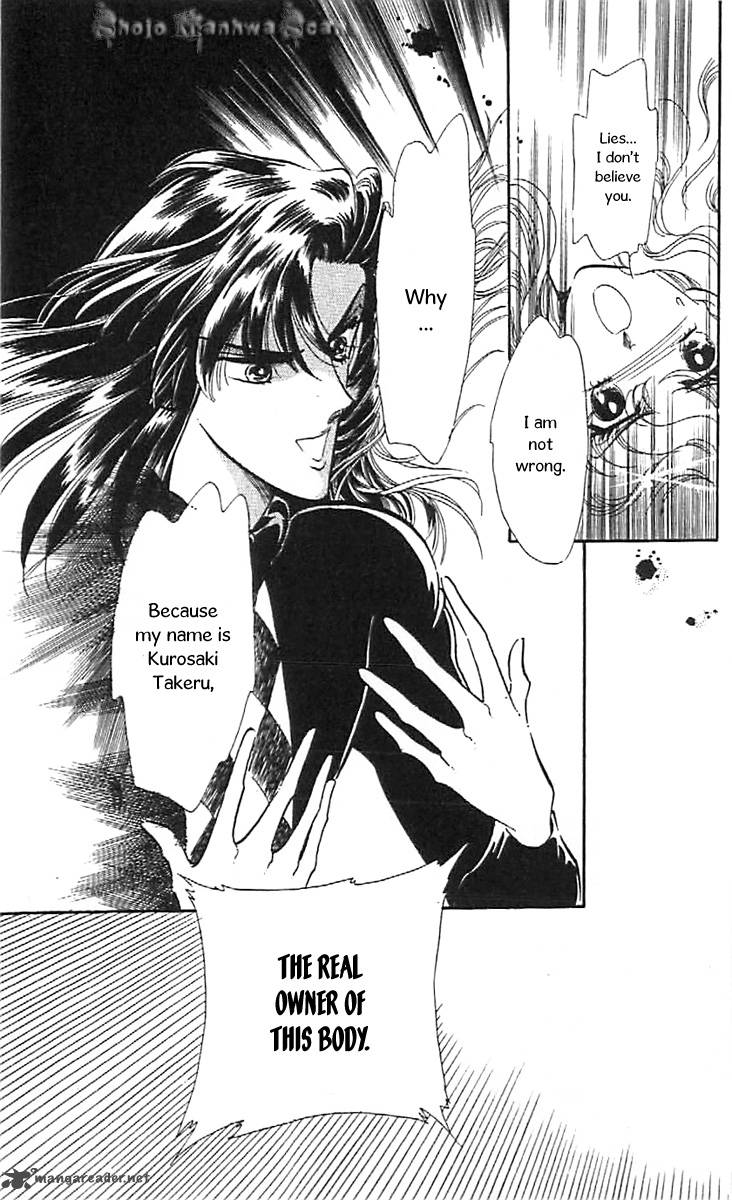 Mou Hitori No Marionette 33 5