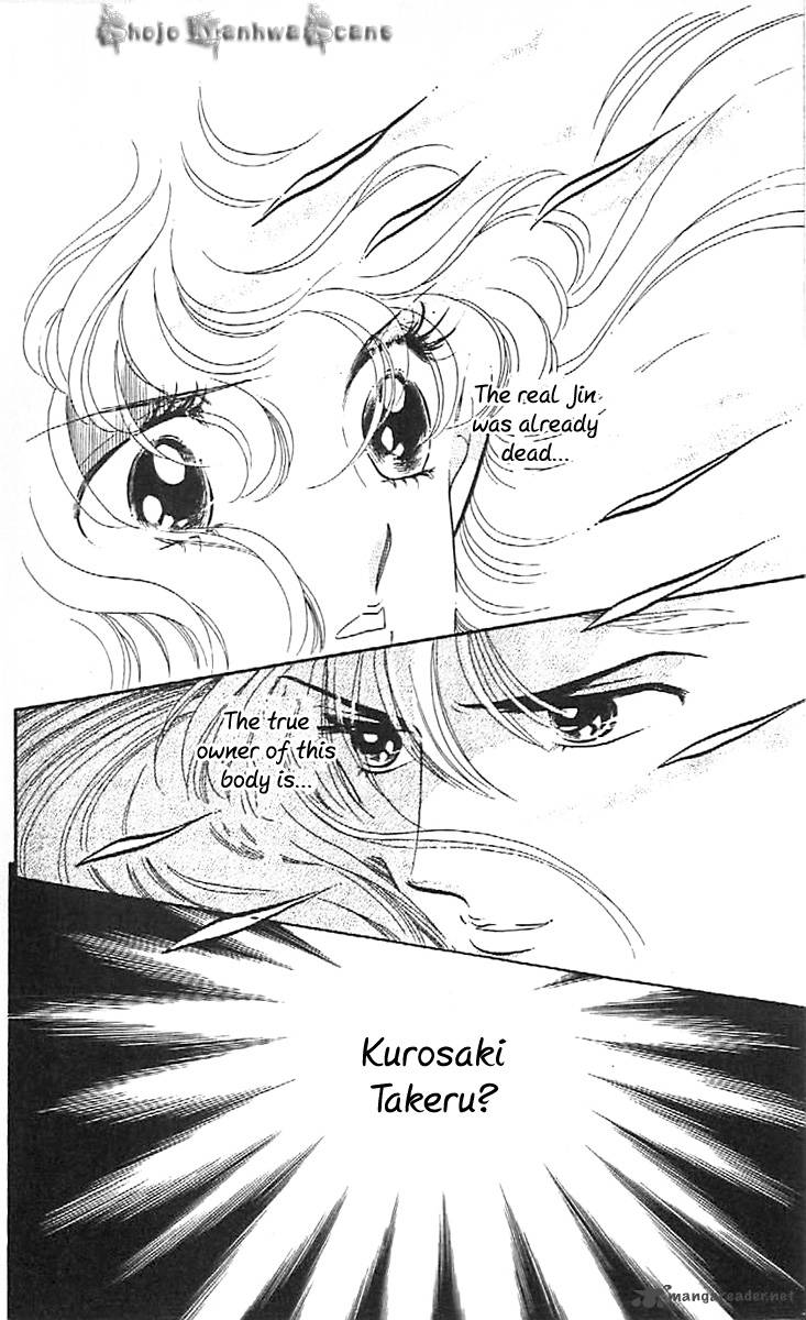 Mou Hitori No Marionette 33 6