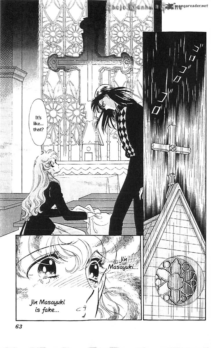 Mou Hitori No Marionette 33 7