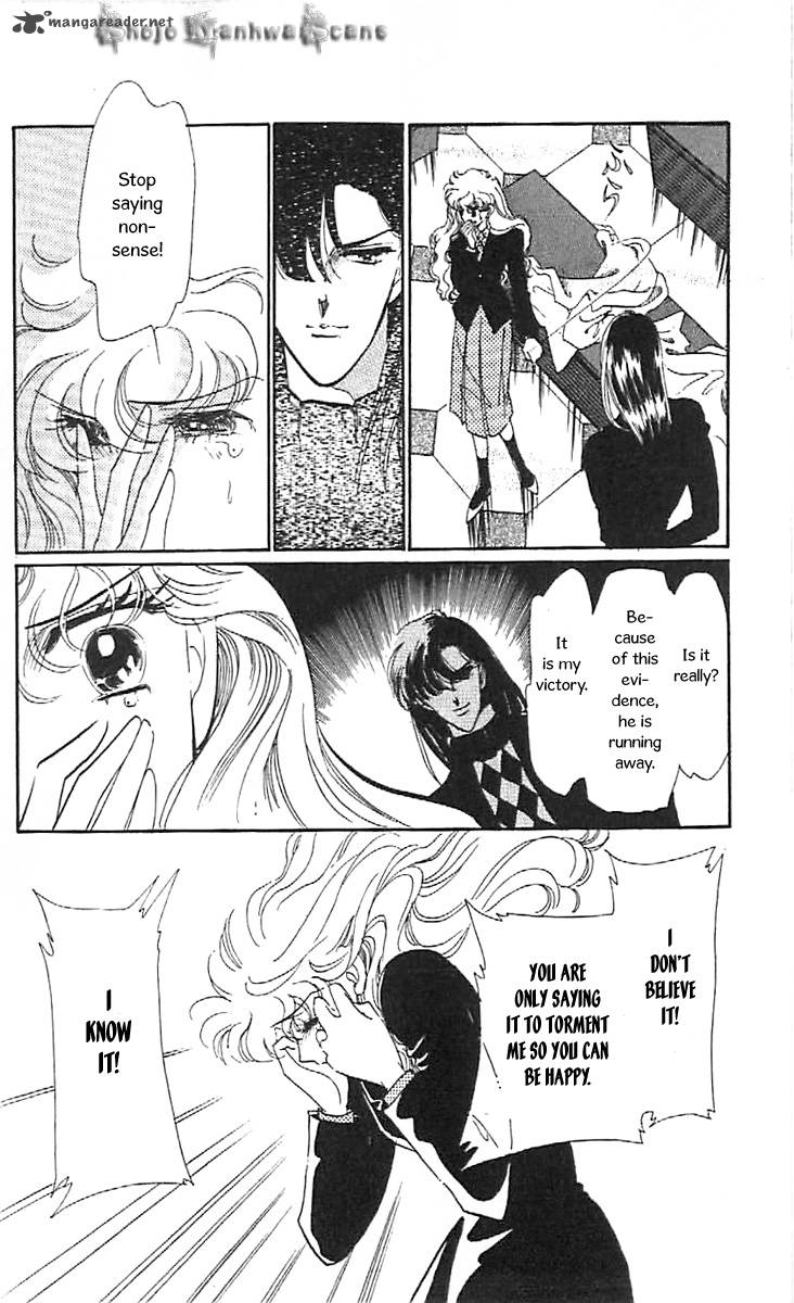 Mou Hitori No Marionette 33 8