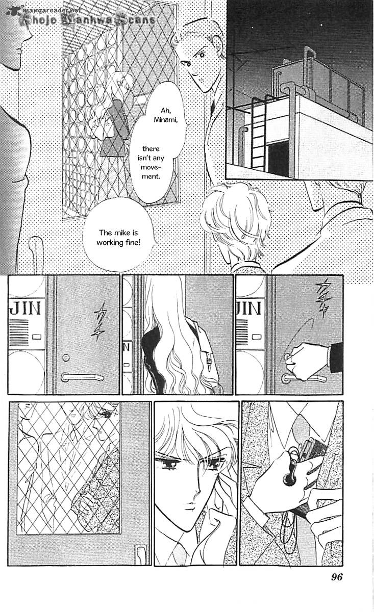 Mou Hitori No Marionette 34 14