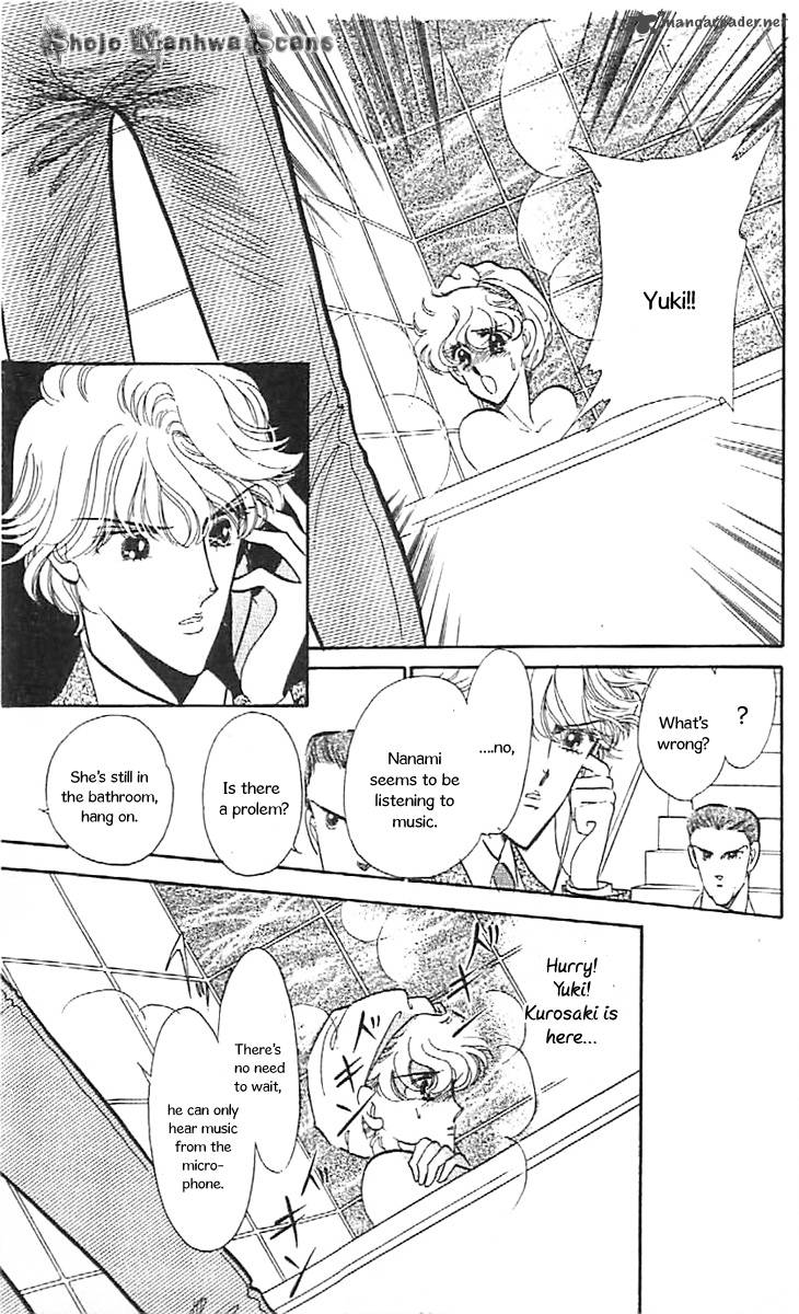 Mou Hitori No Marionette 34 19
