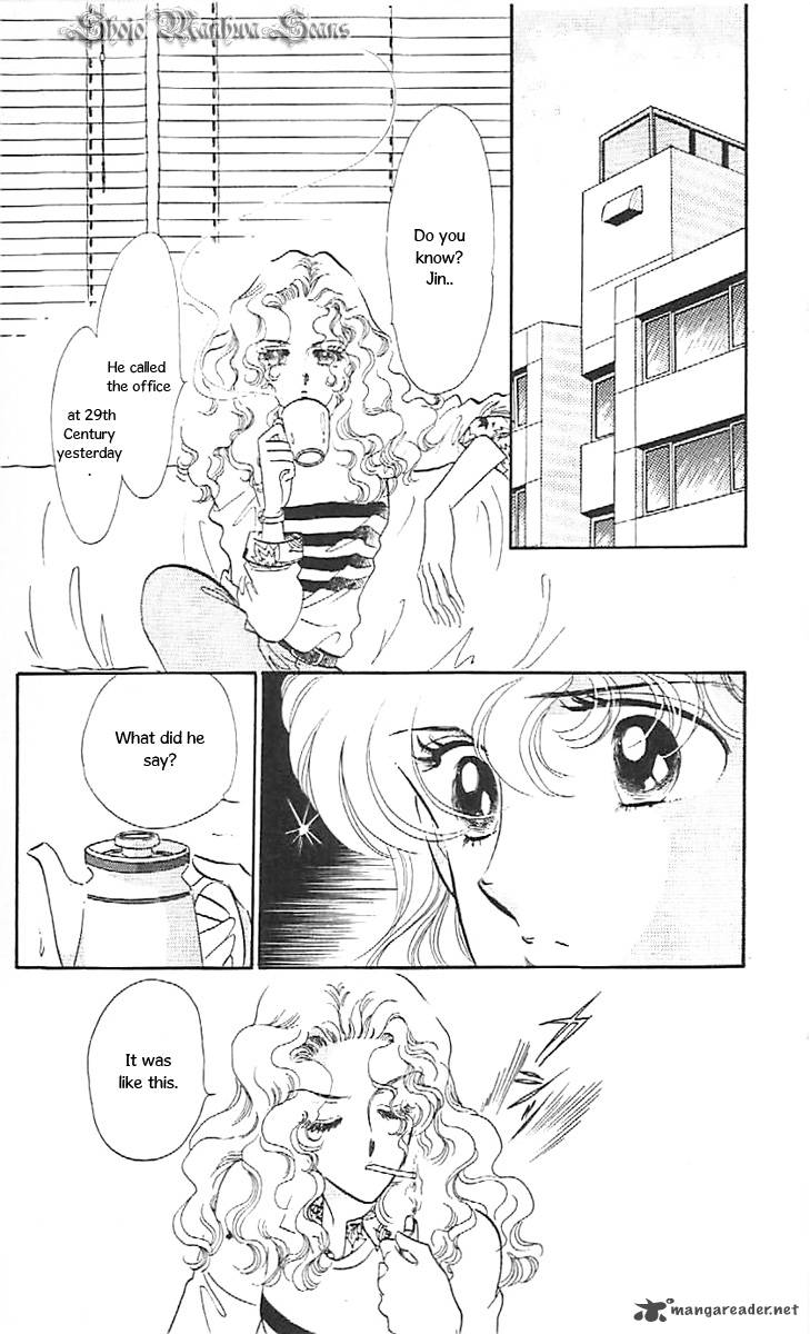 Mou Hitori No Marionette 35 10