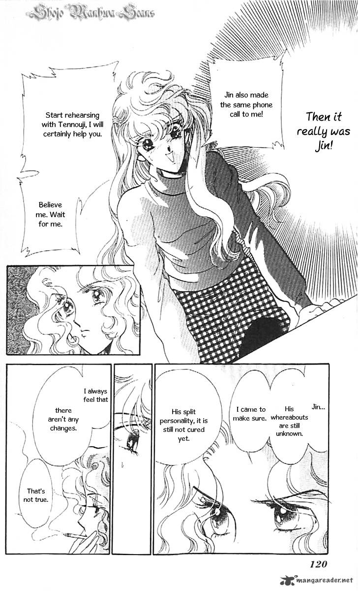 Mou Hitori No Marionette 35 12