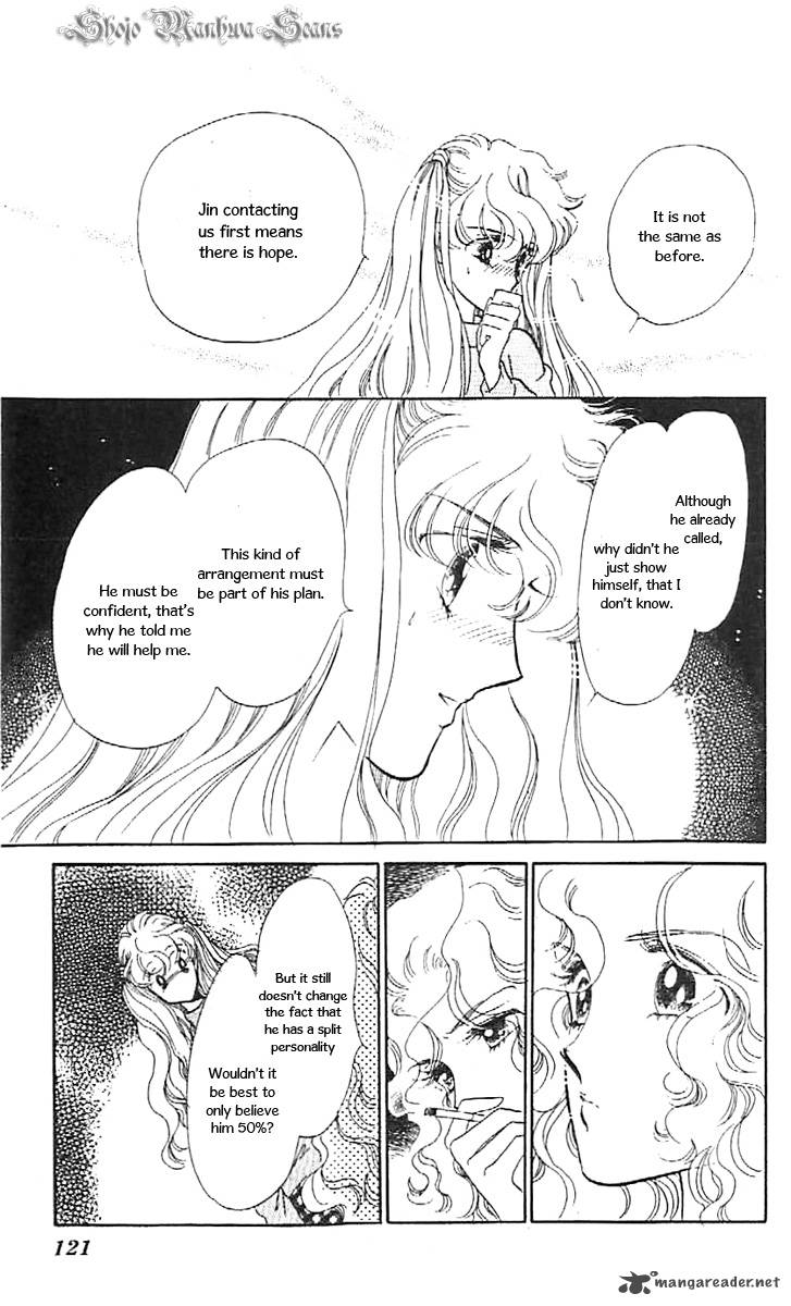 Mou Hitori No Marionette 35 13
