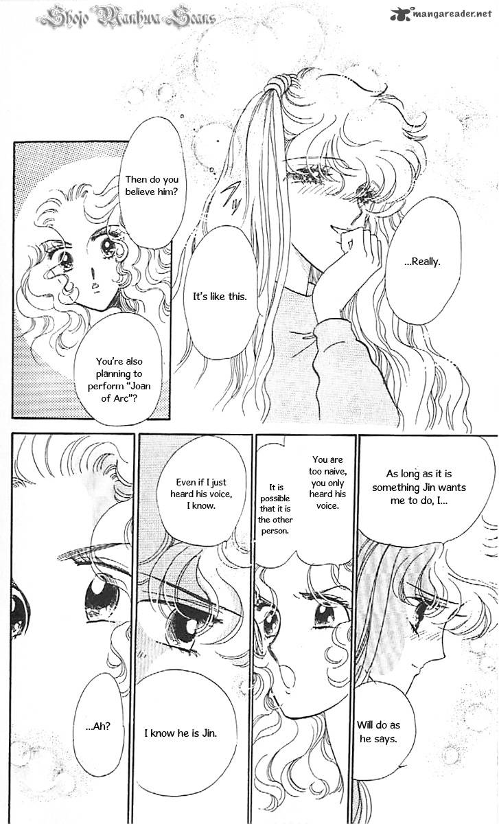 Mou Hitori No Marionette 35 14