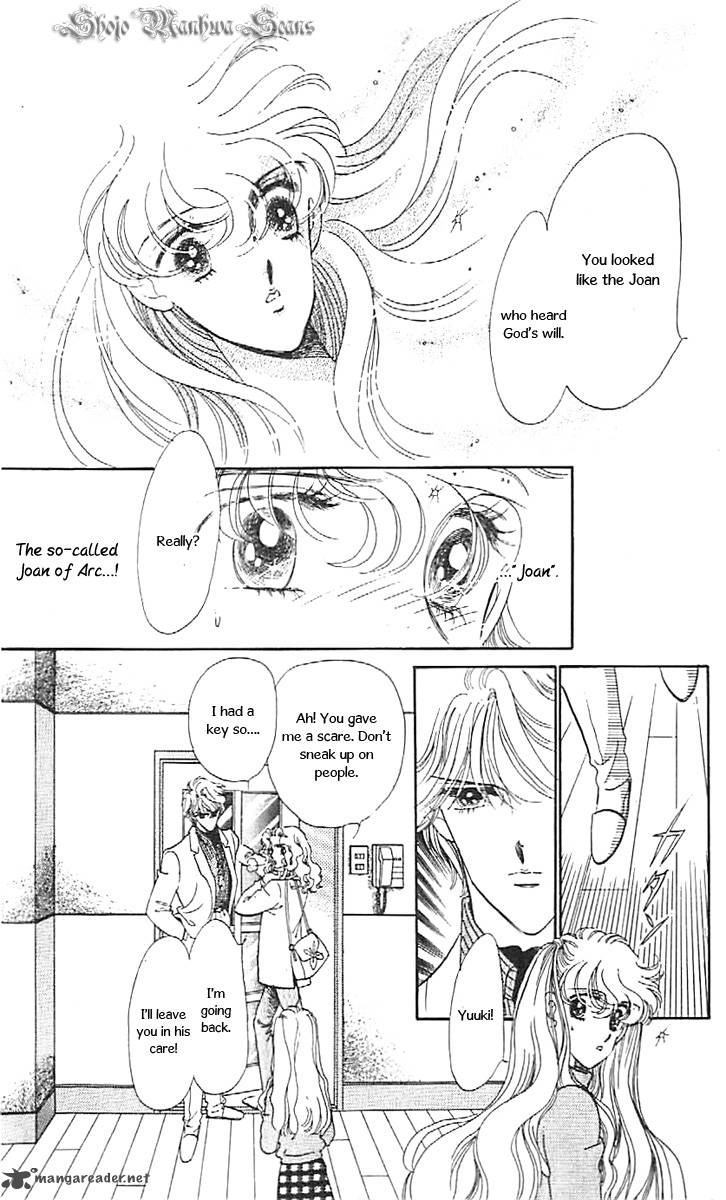 Mou Hitori No Marionette 35 15