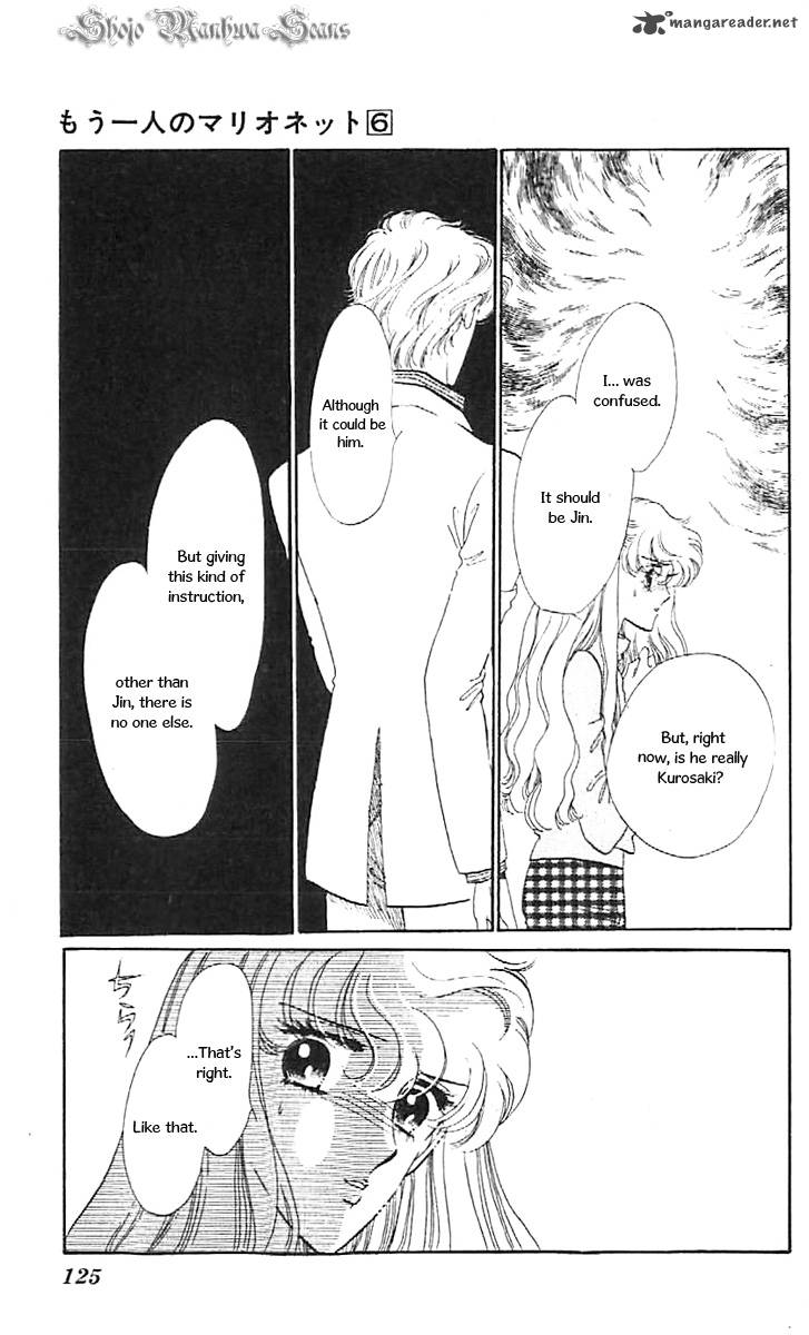 Mou Hitori No Marionette 35 17