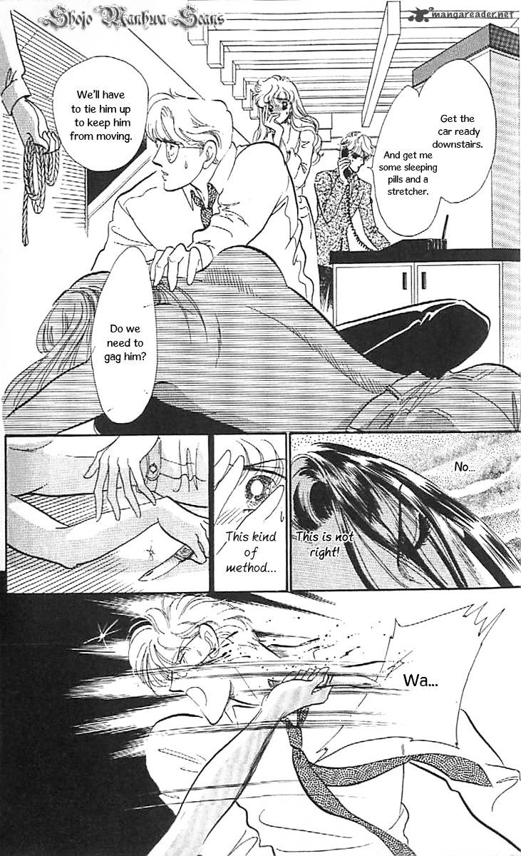 Mou Hitori No Marionette 35 2