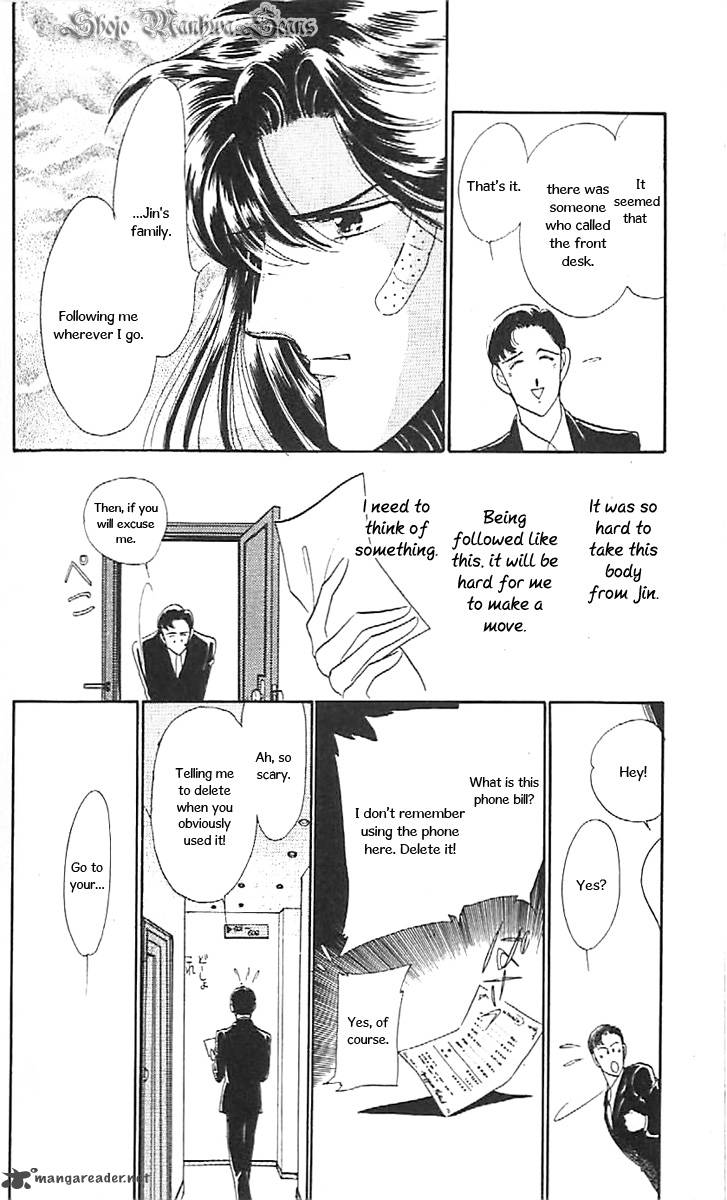Mou Hitori No Marionette 35 22