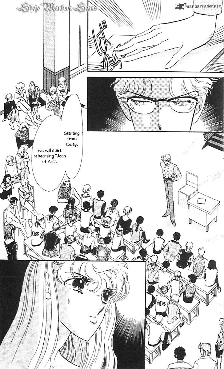 Mou Hitori No Marionette 35 24