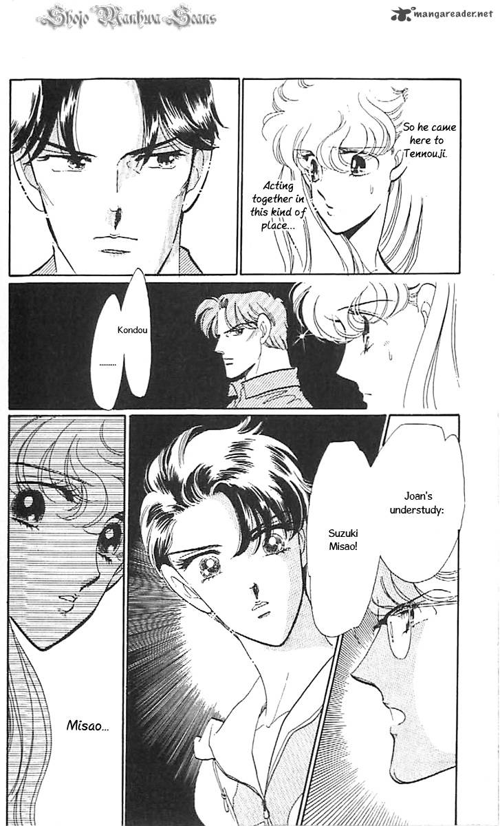 Mou Hitori No Marionette 35 26