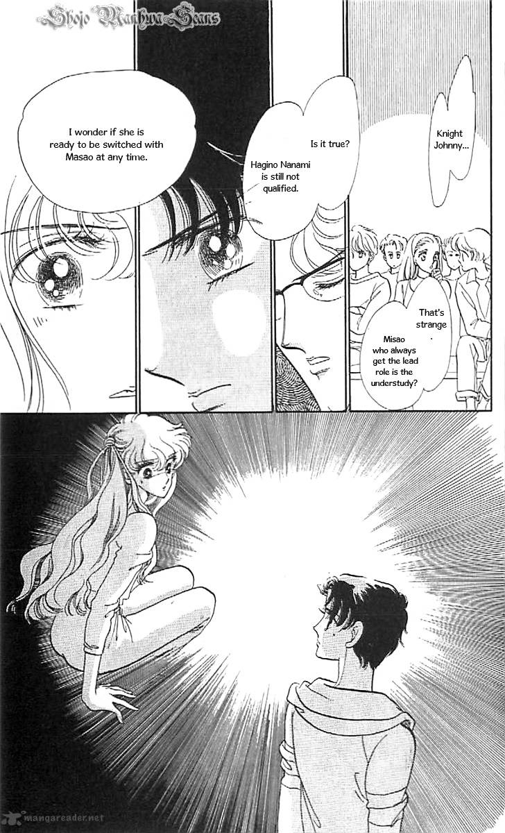 Mou Hitori No Marionette 35 27