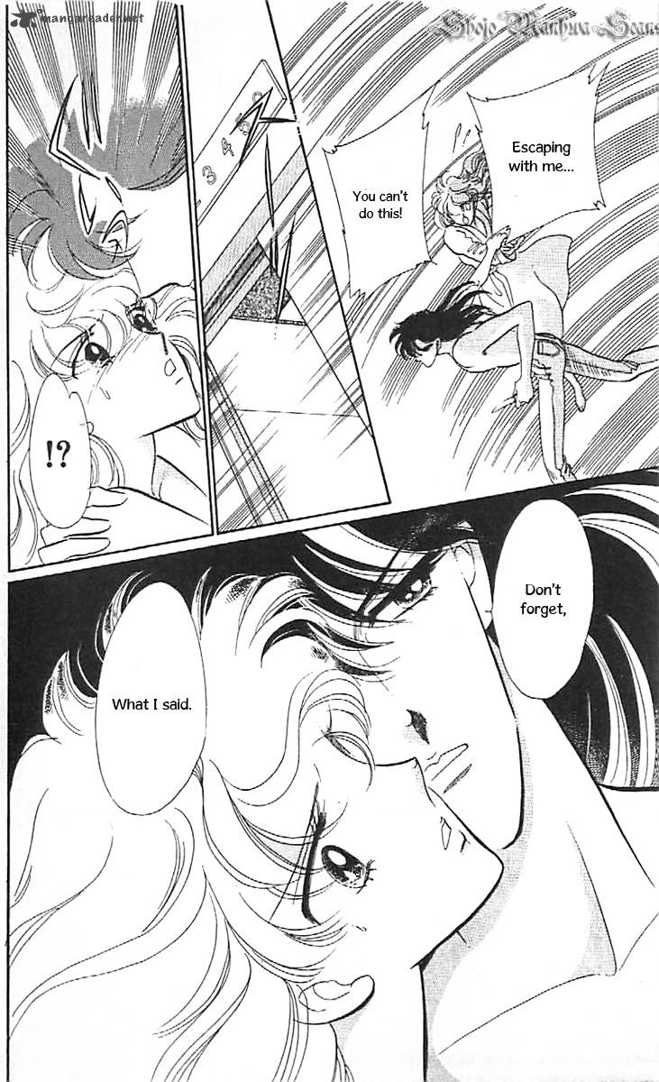 Mou Hitori No Marionette 35 4