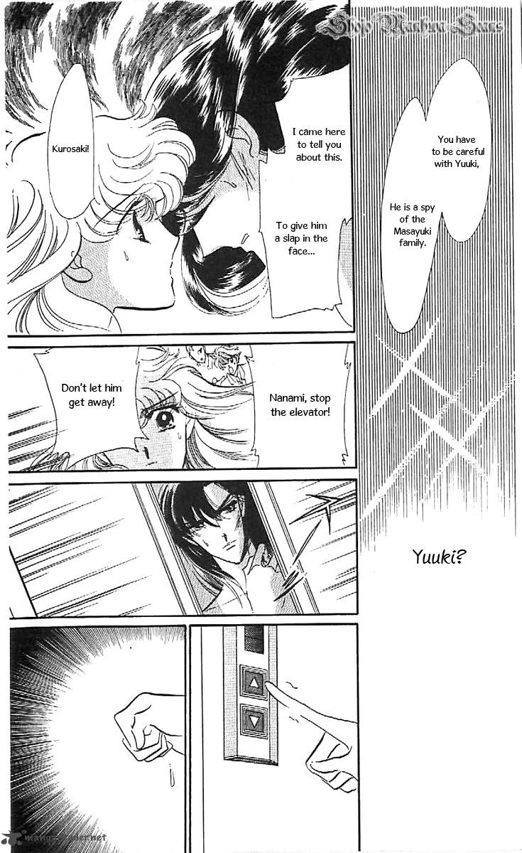 Mou Hitori No Marionette 35 5