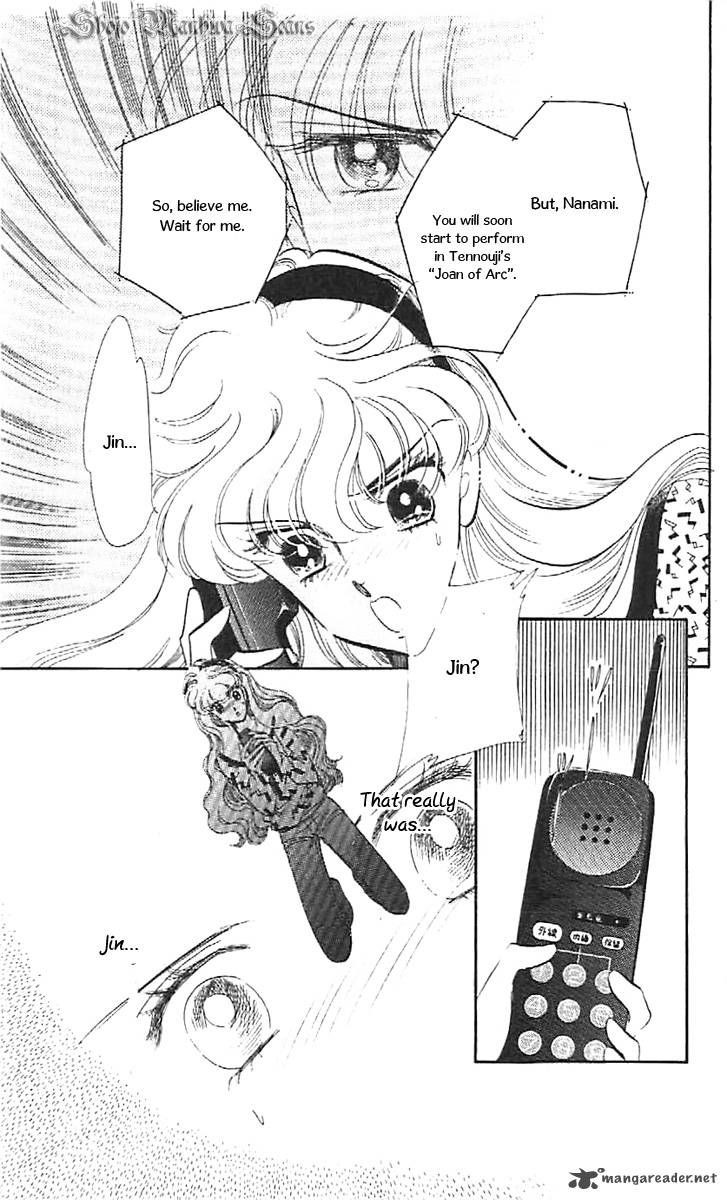 Mou Hitori No Marionette 35 9