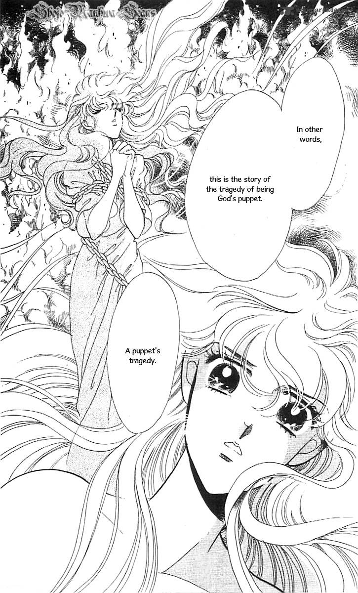 Mou Hitori No Marionette 36 11
