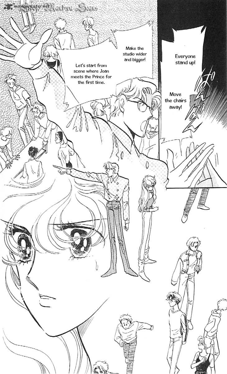 Mou Hitori No Marionette 36 12