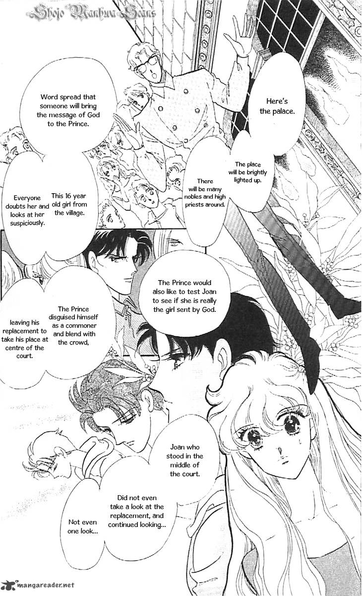 Mou Hitori No Marionette 36 14