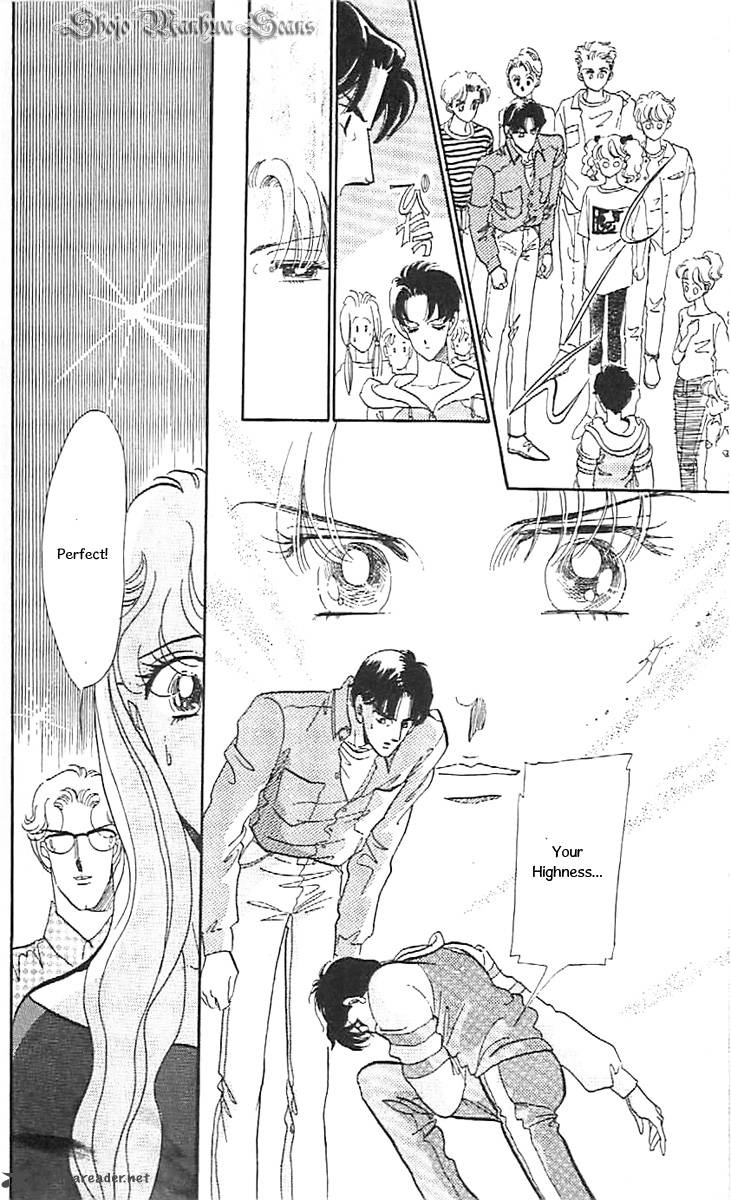 Mou Hitori No Marionette 36 16