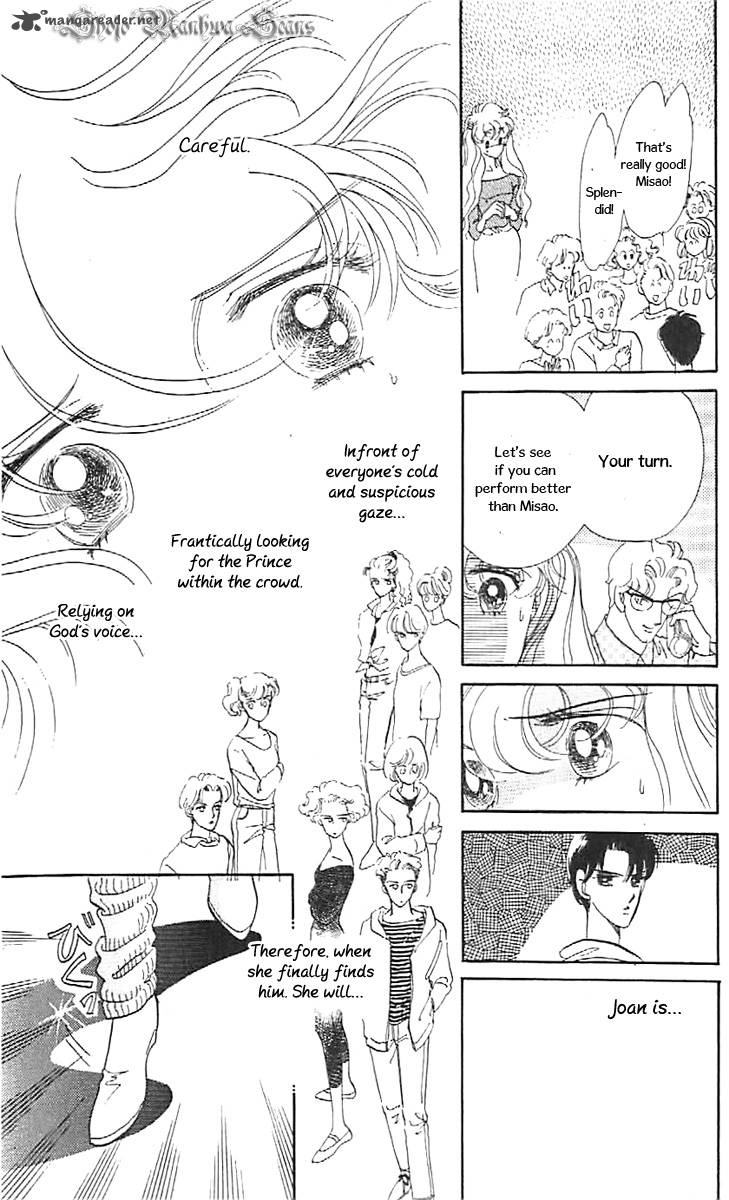 Mou Hitori No Marionette 36 17