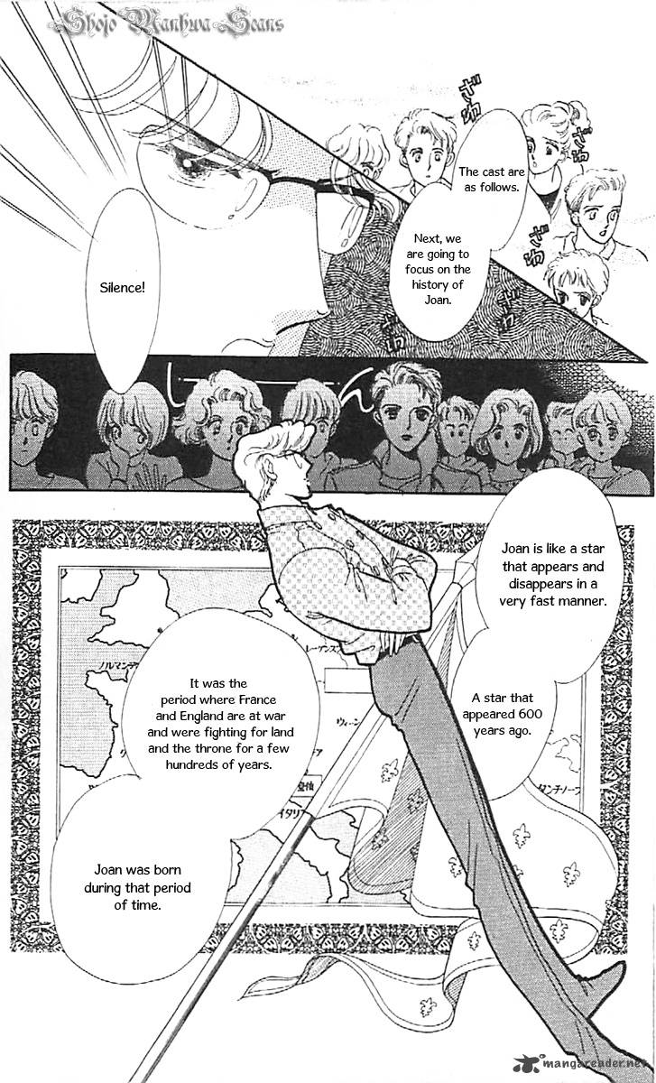 Mou Hitori No Marionette 36 2