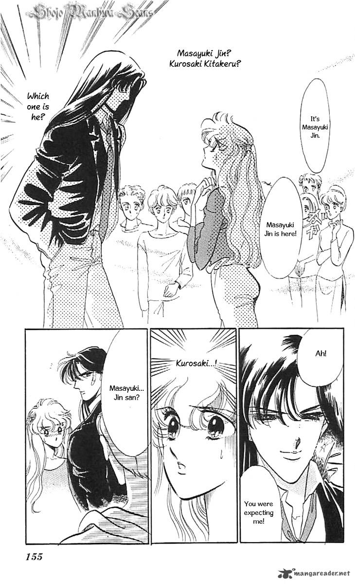 Mou Hitori No Marionette 36 21