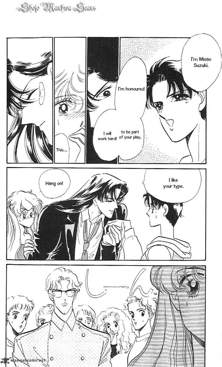 Mou Hitori No Marionette 36 22