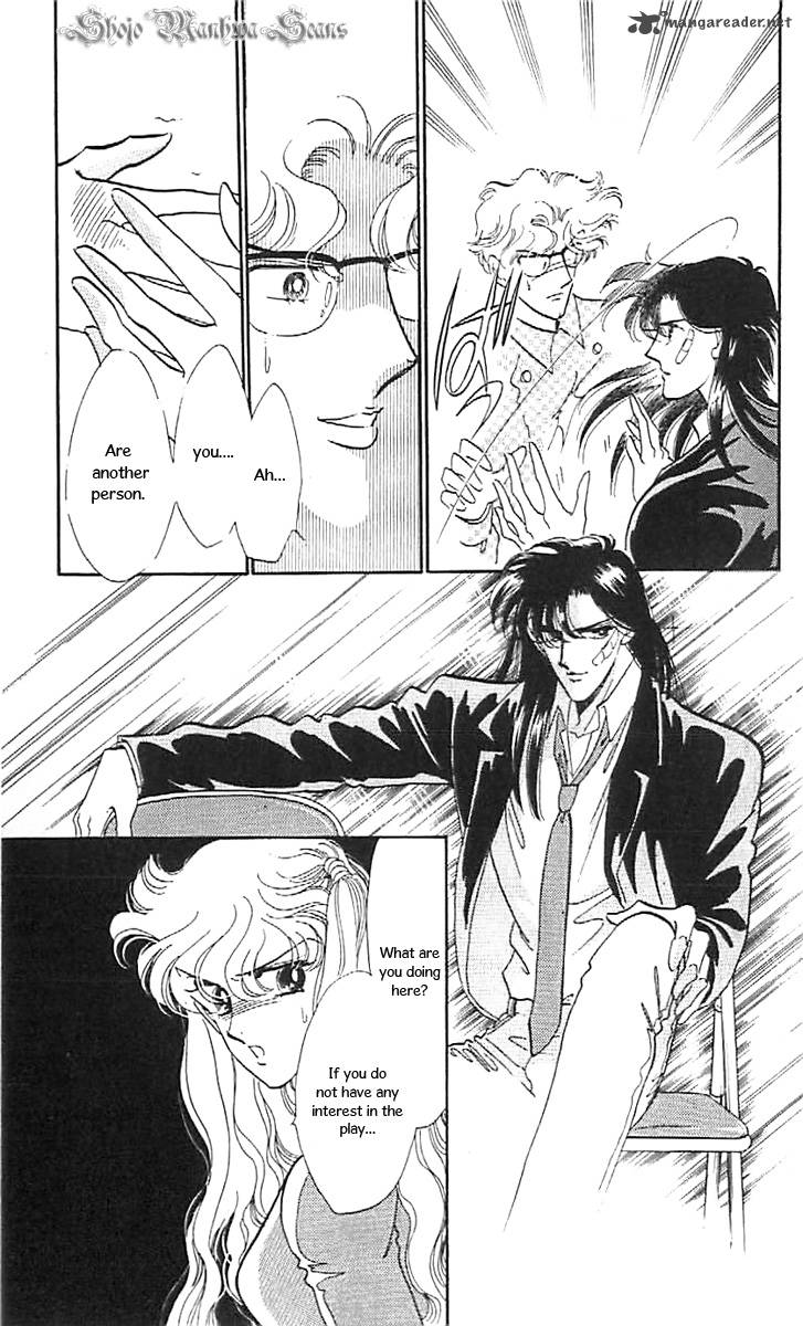 Mou Hitori No Marionette 36 25