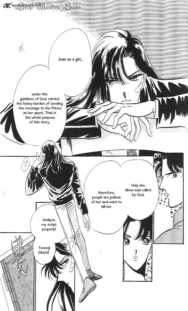Mou Hitori No Marionette 36 29