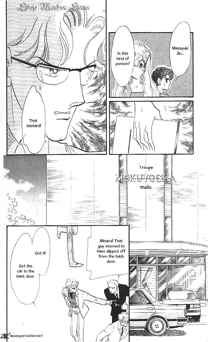 Mou Hitori No Marionette 36 30