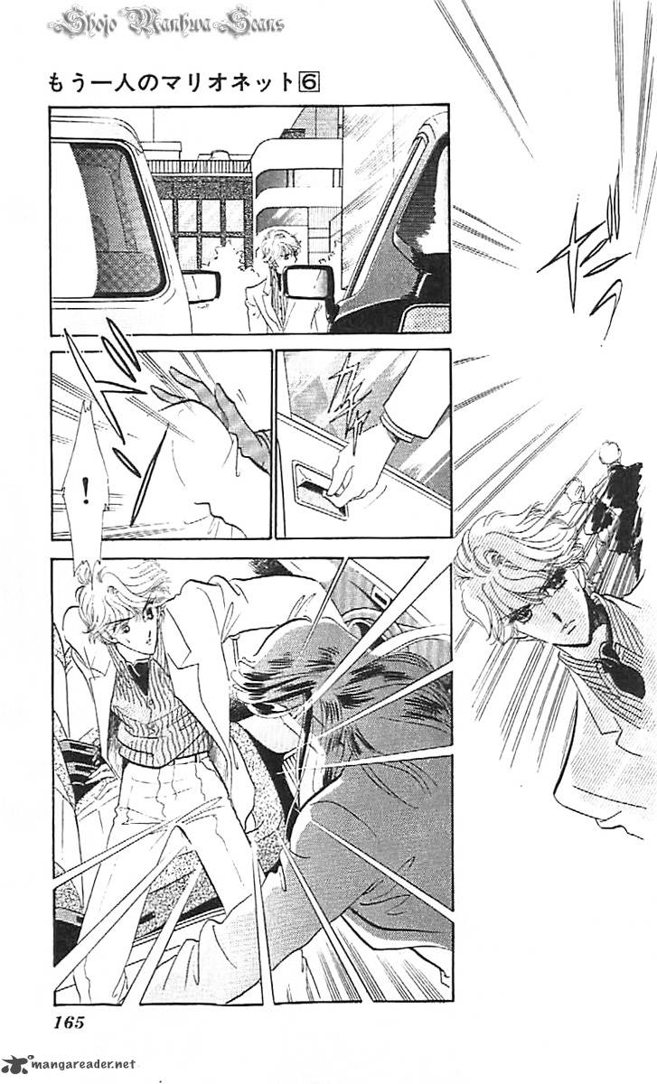 Mou Hitori No Marionette 36 31