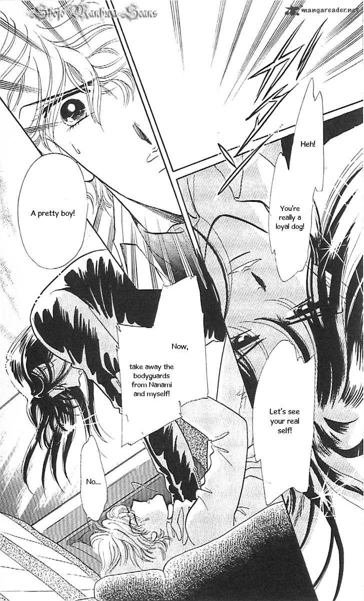 Mou Hitori No Marionette 36 32