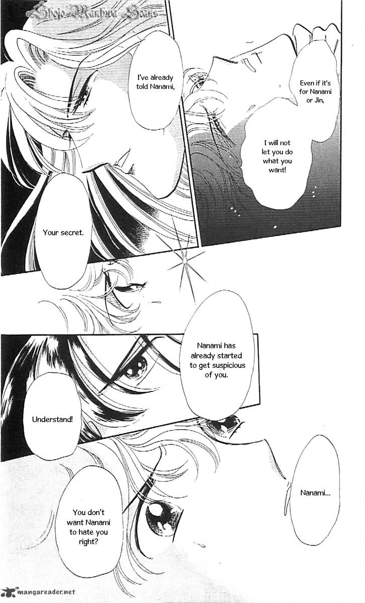 Mou Hitori No Marionette 36 33