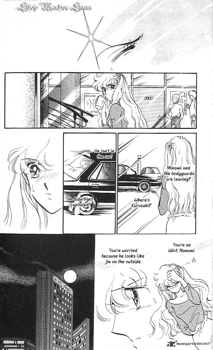 Mou Hitori No Marionette 36 34