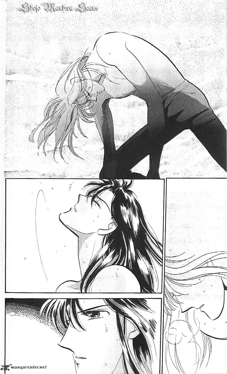 Mou Hitori No Marionette 36 36