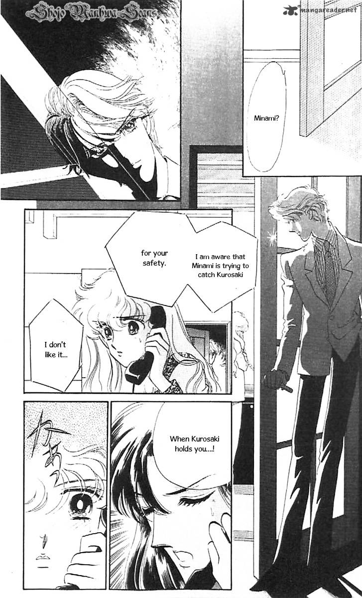Mou Hitori No Marionette 36 39