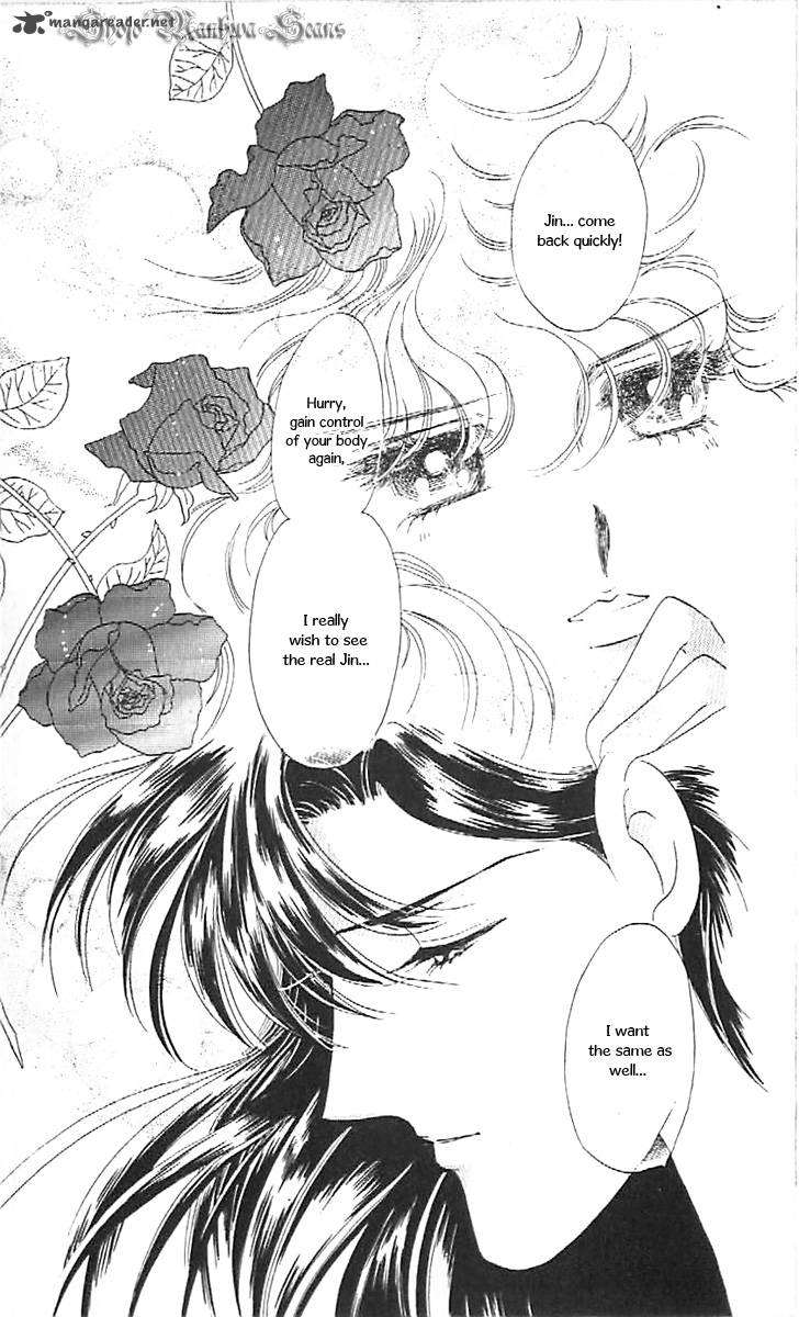 Mou Hitori No Marionette 36 44