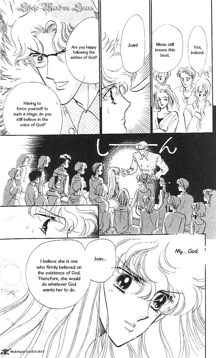 Mou Hitori No Marionette 36 7