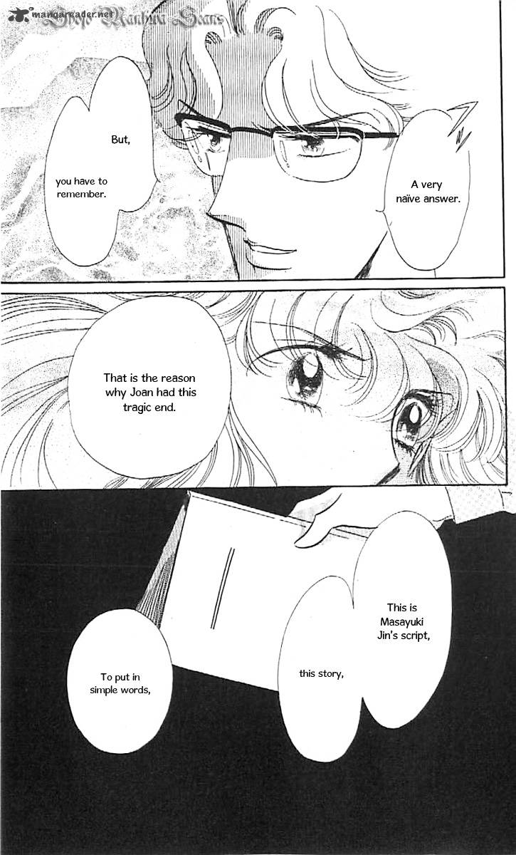 Mou Hitori No Marionette 36 9